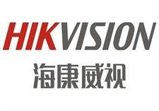 杭州海康威视数字技术股份有限公司